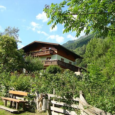 Gruberbauer Remsach Apartment Bad Gastein Exterior photo